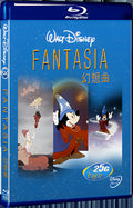 2000 Fantasia 1080P for Gift 1-Disc All RegionPlay Seal Box Blu-ray