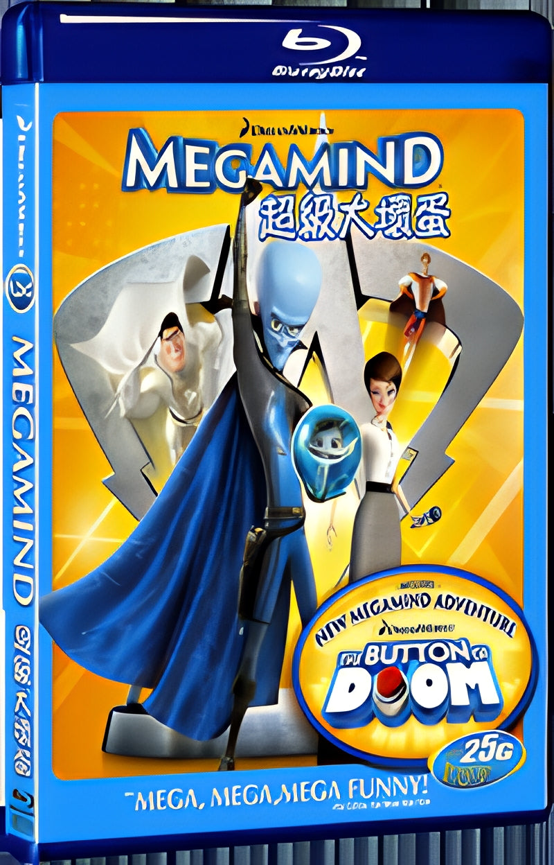 2010 Megamind 1080P for Gift 1-Disc All RegionPlay Seal Box Blu-ray