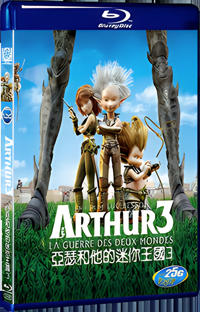 2011 Arthur et la guerre des deux mondes 1080P for Gift 1-Disc All RegionPlay Seal Box Blu-ray