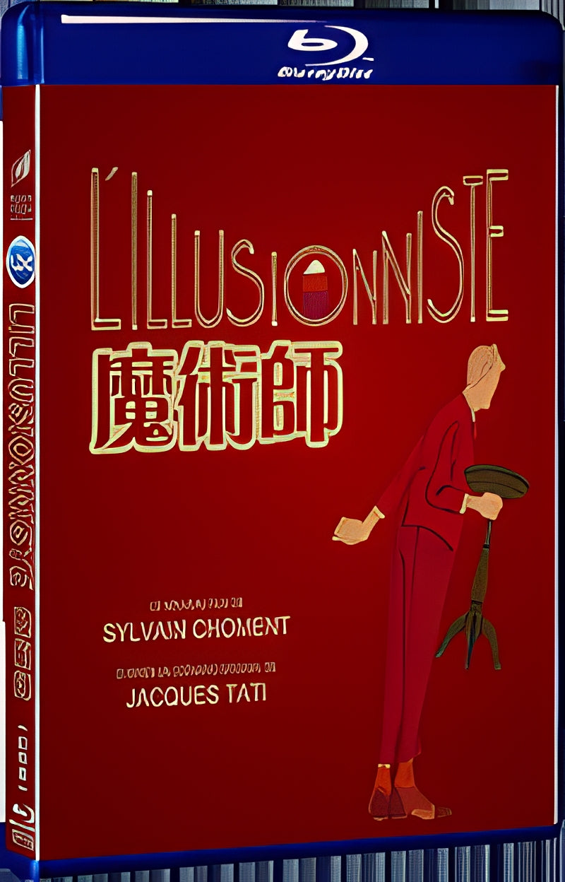 2010 L'illusionniste 1080P for Gift 1-Disc All RegionPlay Seal Box Blu-ray