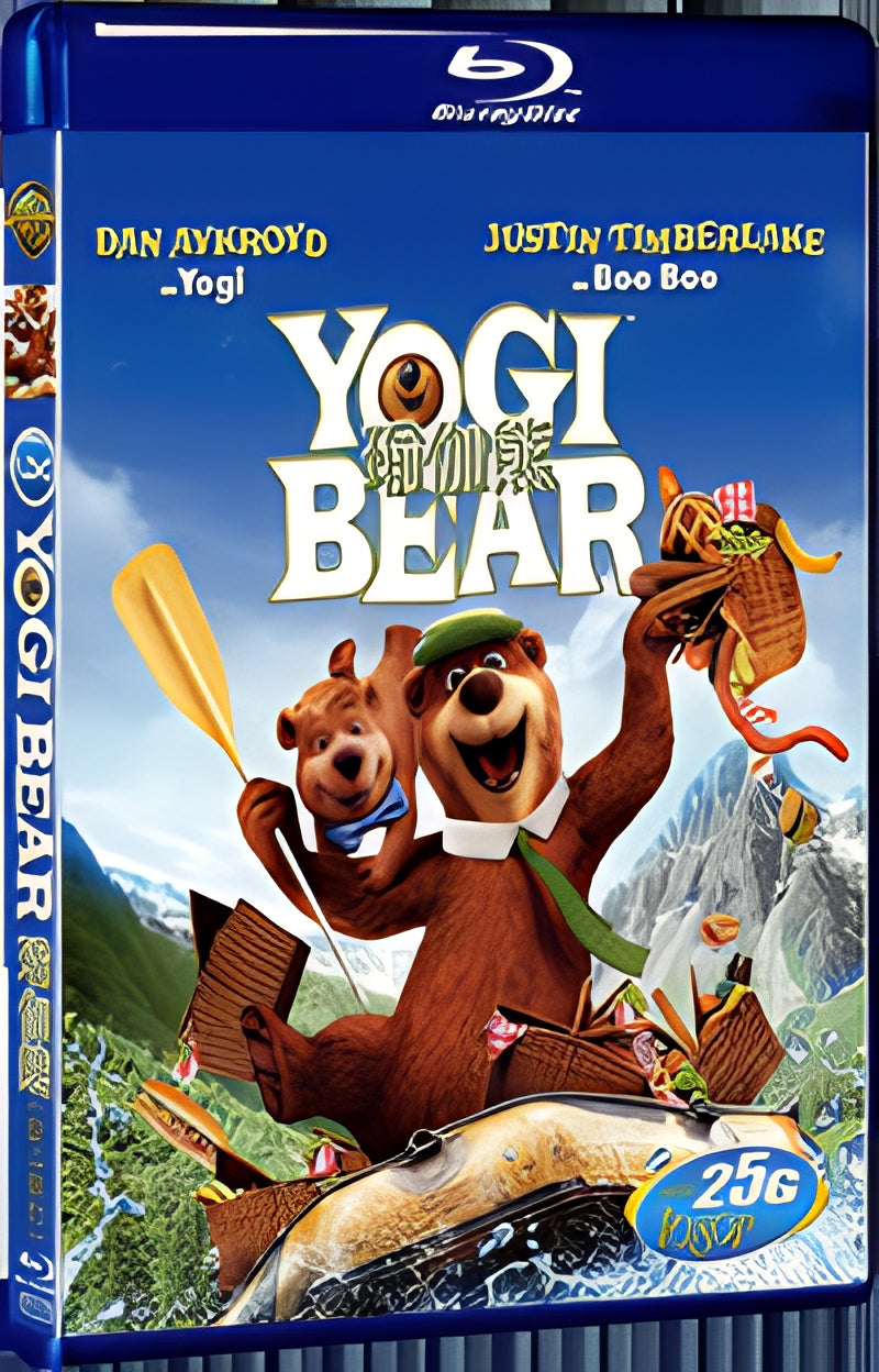 2010 YOGI BEAR 1080P for Gift 1-Disc All RegionPlay Seal Box Blu-ray