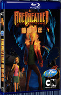 2010 FIRE BREATHER 1080P for Gift 1-Disc All RegionPlay Seal Box Blu-ray