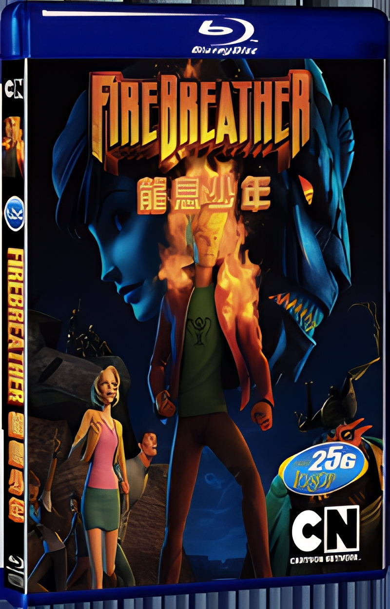 2010 FIRE BREATHER 1080P for Gift 1-Disc All RegionPlay Seal Box Blu-ray
