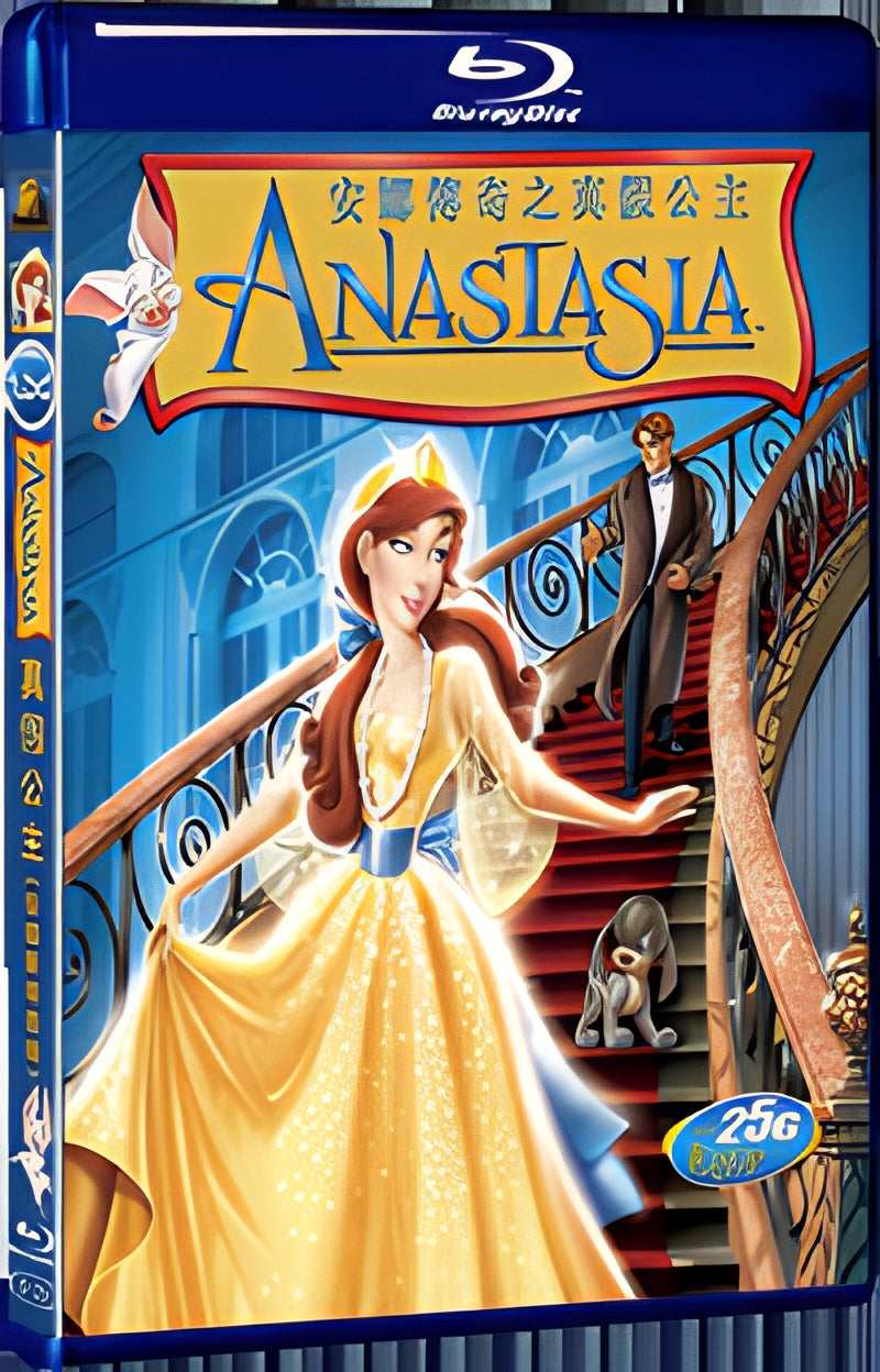 1998 Anastasia 1080P for Gift 1-Disc All RegionPlay Seal Box Blu-ray