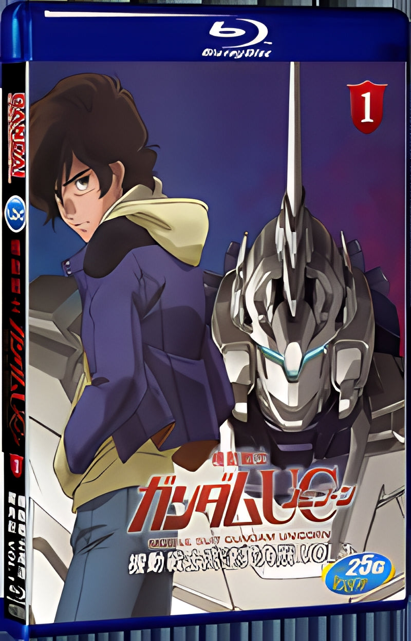 1993 ガンダムユニコーン 1080P for Gift 1-Disc All RegionPlay Seal Box Blu-ray