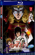 2002 Mobile Suit Gundam UC: Unicorn Gundam OVA Episode 2 1080P for Gift 1-Disc All RegionPlay Seal Box Blu-ray