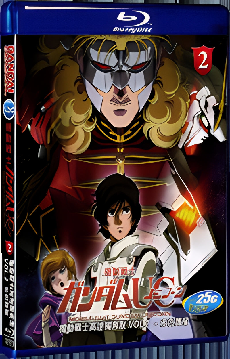 2002 Mobile Suit Gundam UC: Unicorn Gundam OVA Episode 2 1080P for Gift 1-Disc All RegionPlay Seal Box Blu-ray
