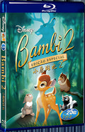 2006 bamei2 1080P for Gift 1-Disc All RegionPlay Seal Box Blu-ray