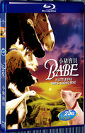 1995 Babe 1080P for Gift 1-Disc All RegionPlay Seal Box Blu-ray