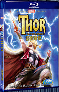2011 Thor: Tales of Asgard 1080P for Gift 1-Disc All RegionPlay Seal Box Blu-ray