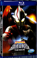 2011 THE for Gift 1080P for Gift 1-Disc All RegionPlay Seal Box Blu-ray