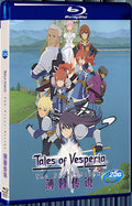 2009 Tales of Vesperia 1080P for Gift 1-Disc All RegionPlay Seal Box Blu-ray