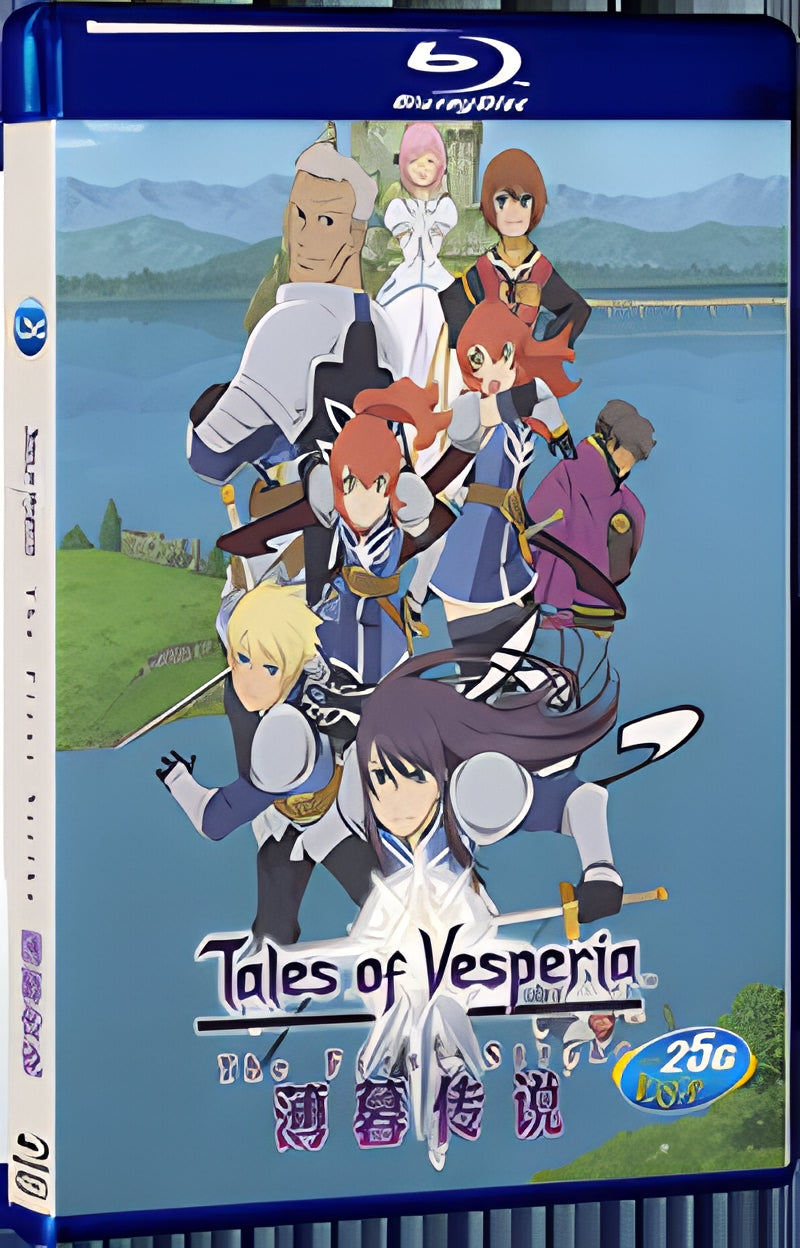 2009 Tales of Vesperia 1080P for Gift 1-Disc All RegionPlay Seal Box Blu-ray