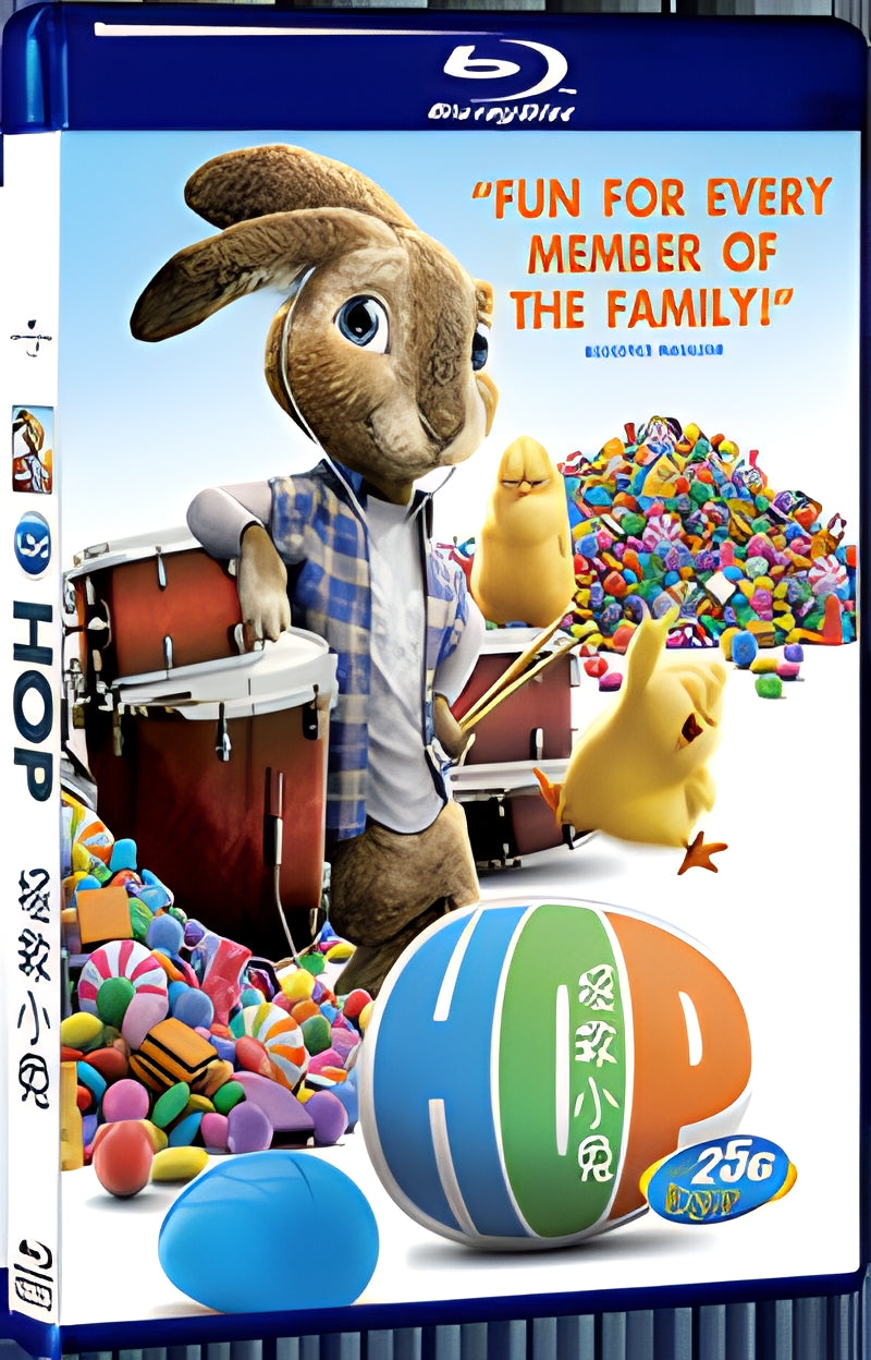 2011 Hop 1080P for Gift 1-Disc All RegionPlay Seal Box Blu-ray
