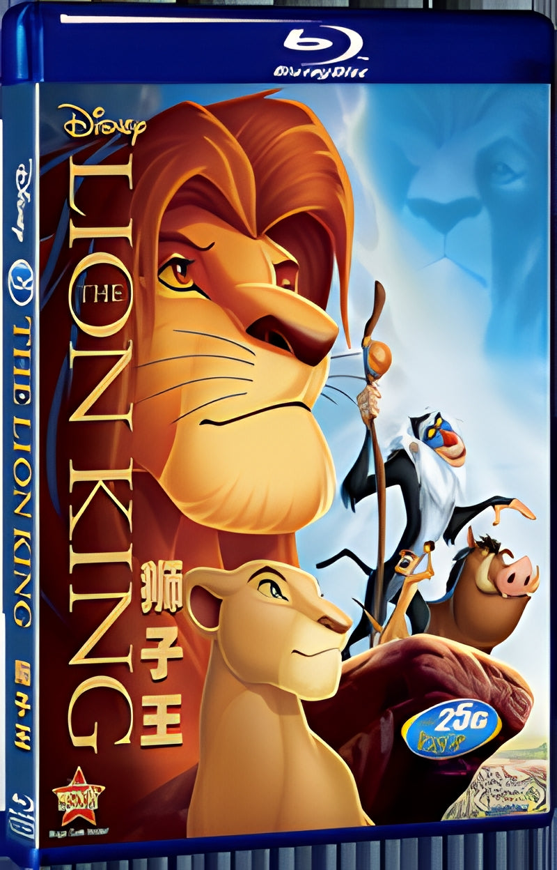 1995 The Lion King 1080P for Gift 1-Disc All RegionPlay Seal Box Blu-ray