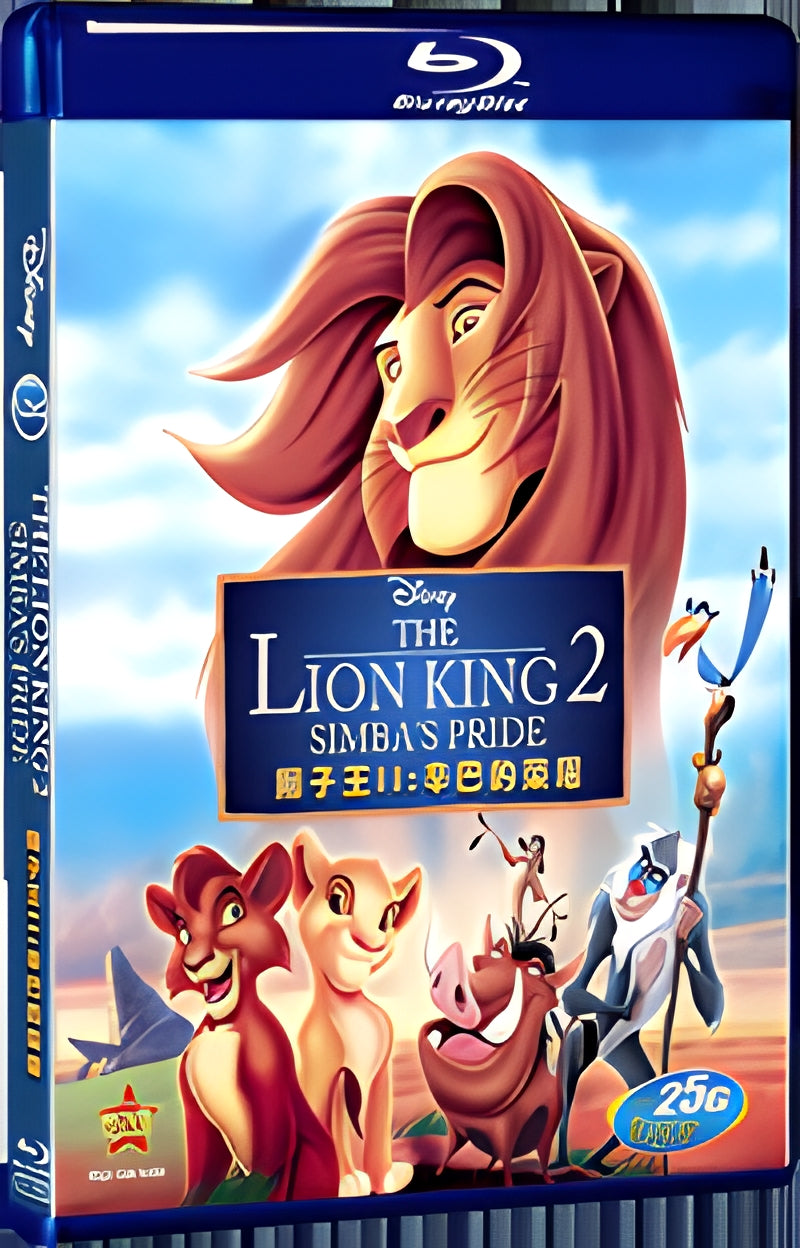 1998 The Lion King II: Simba's Pride 1080P for Gift 1-Disc All RegionPlay Seal Box Blu-ray