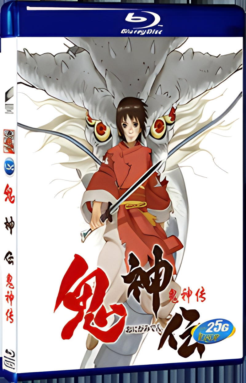2011 Legend of the Millennium Dragon 1080P for Gift 1-Disc All RegionPlay Seal Box Blu-ray