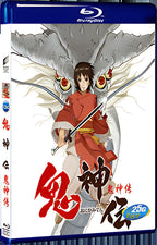 2011 Legend of the Millennium Dragon 1080P for Gift 1-Disc All RegionPlay Seal Box Blu-ray
