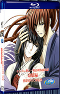 1999 Memories of the Wanderer Sword Heart 1080P for Gift 1-Disc All RegionPlay Seal Box Blu-ray
