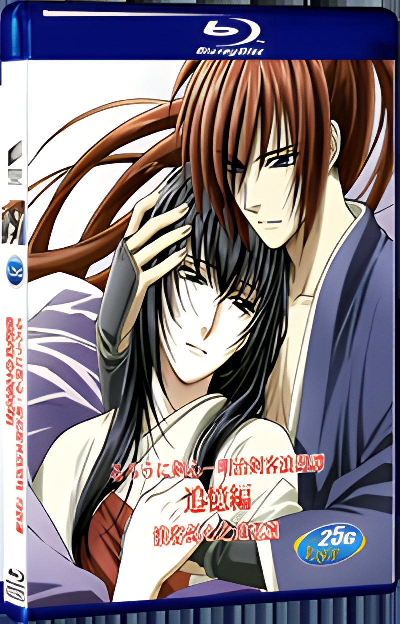 1999 Memories of the Wanderer Sword Heart 1080P for Gift 1-Disc All RegionPlay Seal Box Blu-ray
