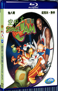 1996 Space Jam 1080P for Gift 1-Disc All RegionPlay Seal Box Blu-ray