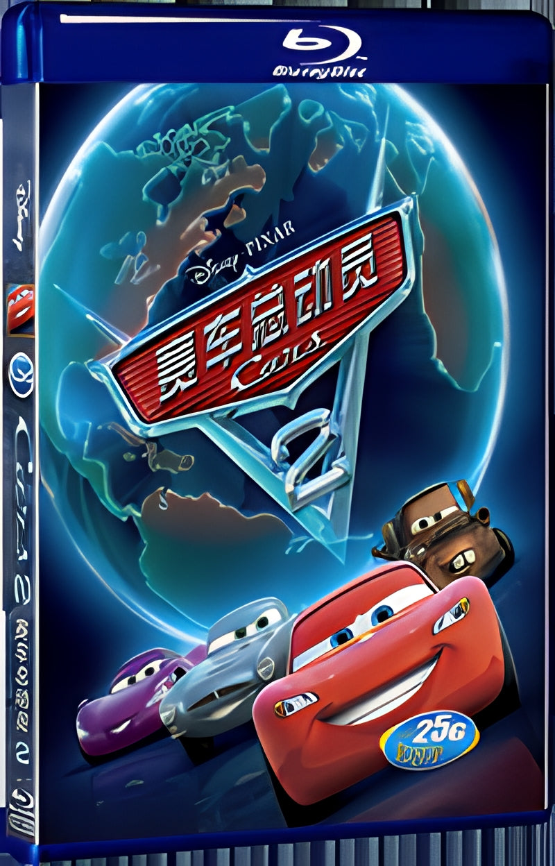 2011 Cars 2 1080P for Gift 1-Disc All RegionPlay Seal Box Blu-ray