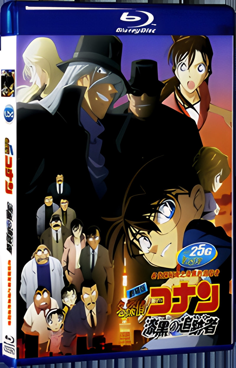 2009 Meitantei Conan:Shikkoku no cheisa 1080P for Gift 1-Disc All RegionPlay Seal Box Blu-ray