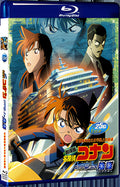 2005 Meitantei Conan: Suiheisenjyou no sutorateeji 1080P for Gift 1-Disc All RegionPlay Seal Box Blu-ray