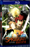 2001 SPRIGGAN 1080P for Gift 1-Disc All RegionPlay Seal Box Blu-ray
