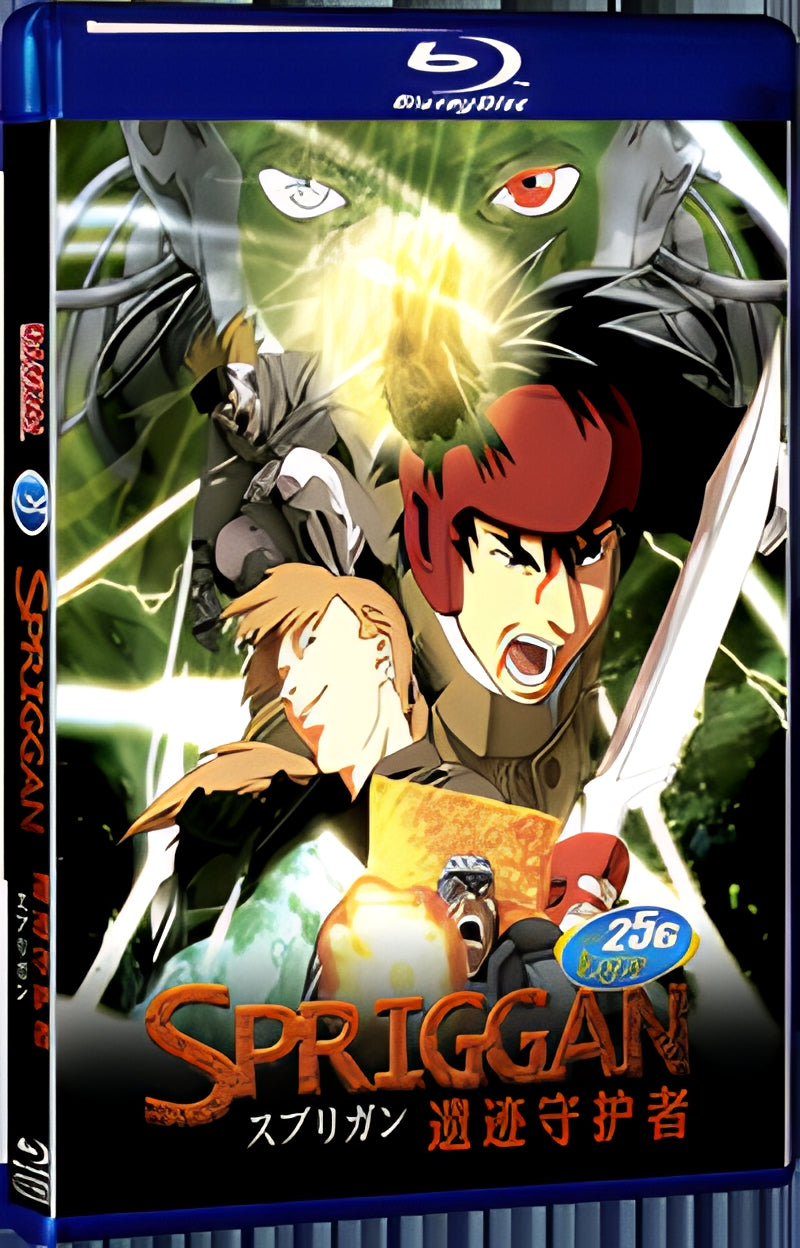 2001 SPRIGGAN 1080P for Gift 1-Disc All RegionPlay Seal Box Blu-ray