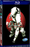 2007 2077 Japan's Lock Up ベクシル 1080P for Gift 1-Disc All RegionPlay Seal Box Blu-ray