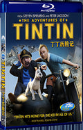 2011 The Adventures of Tintin 1080P for Gift 1-Disc All RegionPlay Seal Box Blu-ray