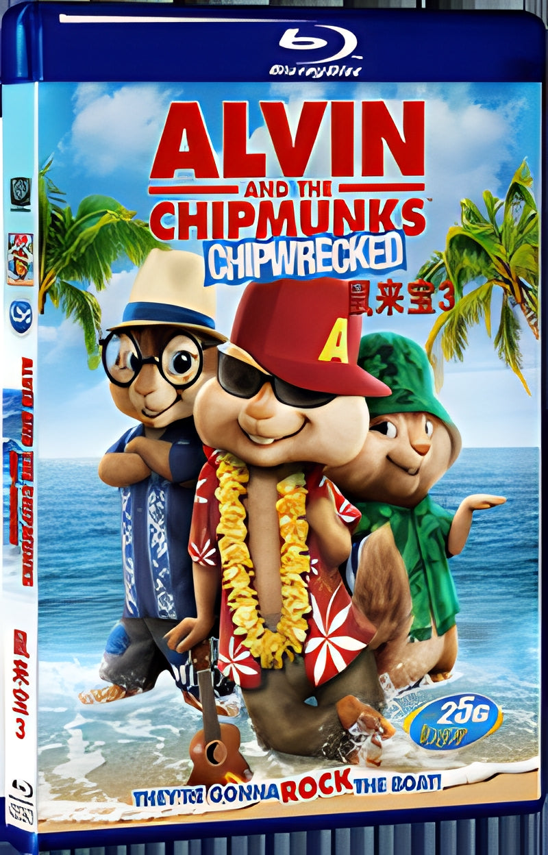 2011 Alvin and the Chimpmunks 1080P for Gift 1-Disc All RegionPlay Seal Box Blu-ray