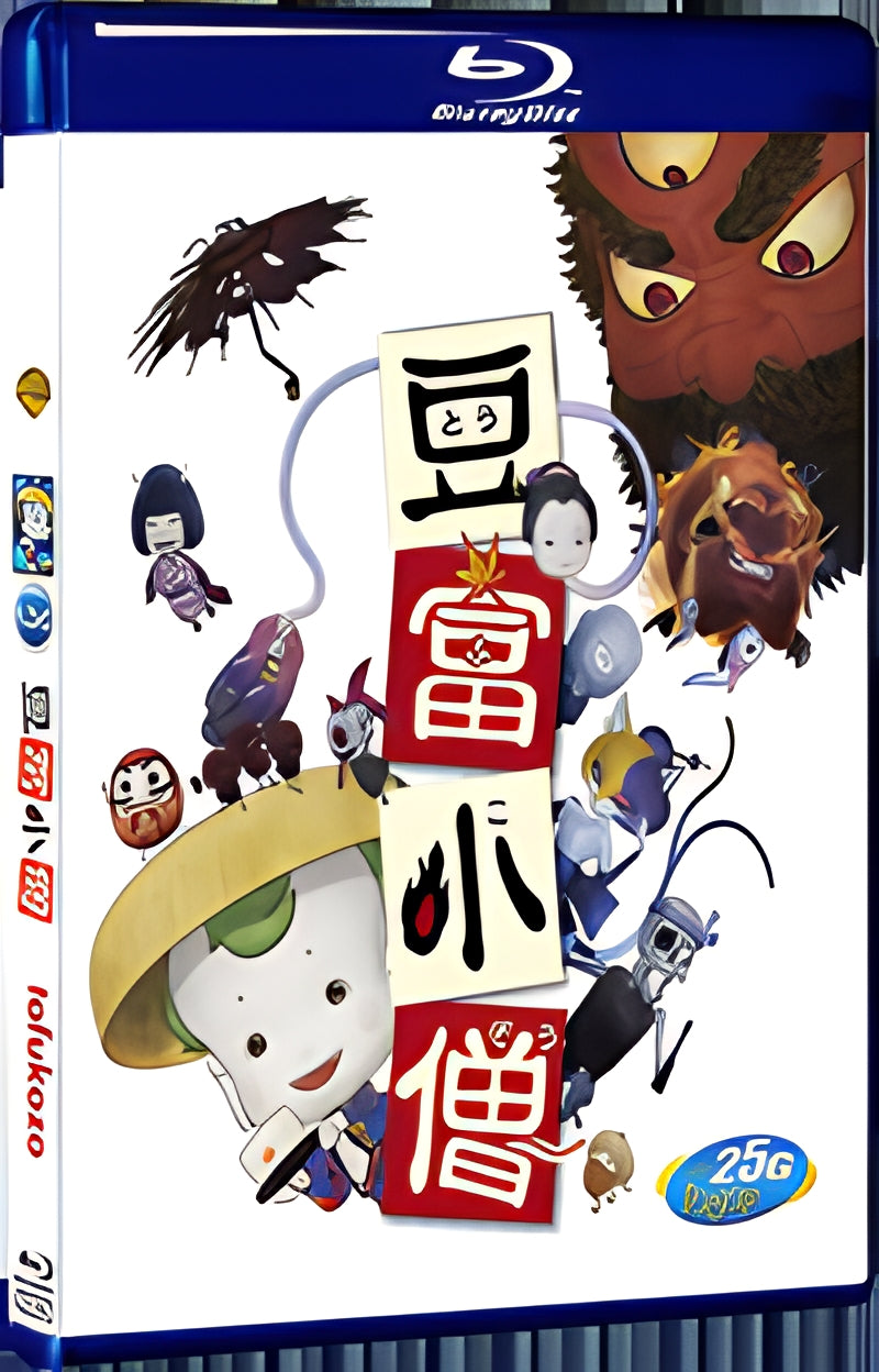 2011 T fu koz 1080P for Gift 1-Disc All RegionPlay Seal Box Blu-ray