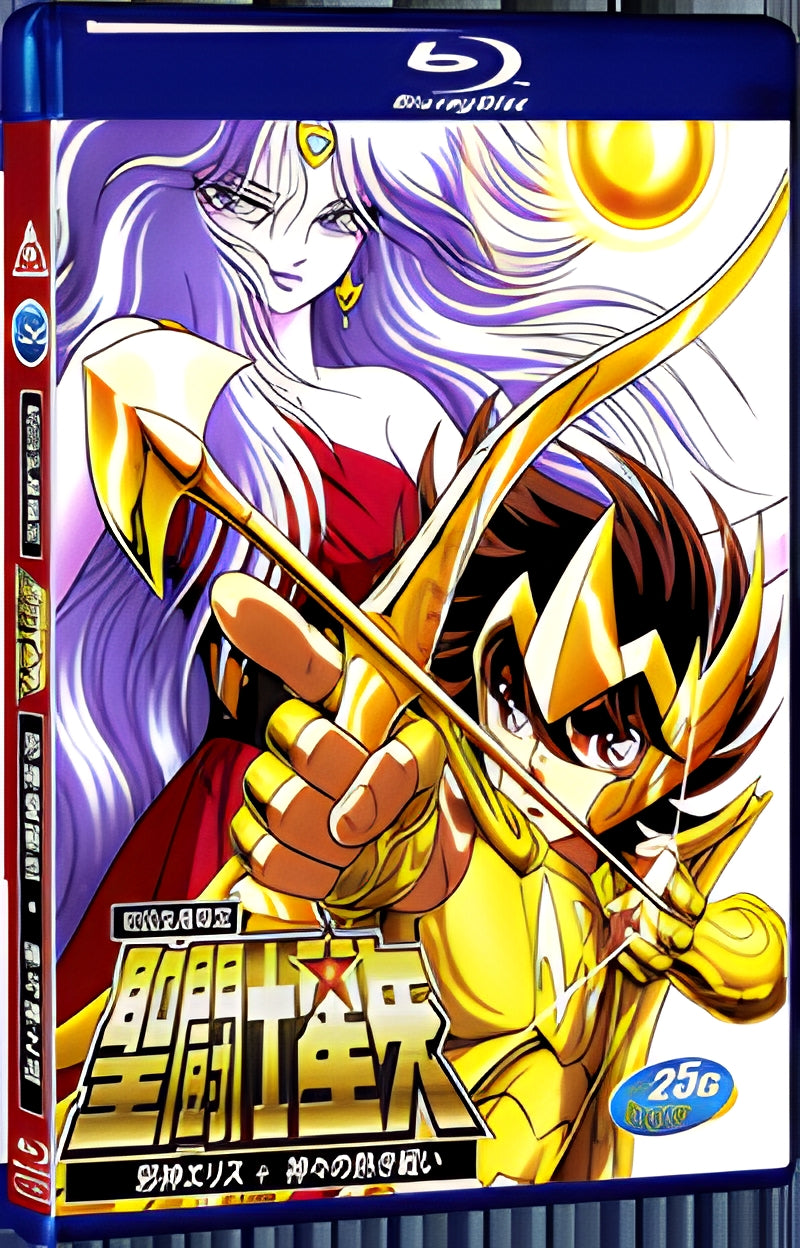 1988 Saint Seiya Seiya - Evil God+God War Theater Edition 1080P for Gift 1-Disc All RegionPlay Seal Box Blu-ray