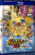 2011 Gekijouban Inazuma irebun Go 1080P for Gift 1-Disc All RegionPlay Seal Box Blu-ray