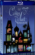 2011 Les contes de la nuit Tales of the Night 1080P for Gift 1-Disc All RegionPlay Seal Box Blu-ray
