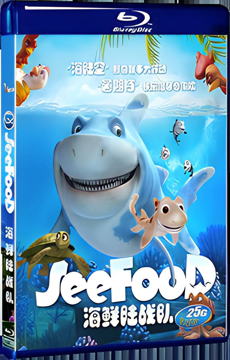 2012 SeeFood 1080P for Gift 1-Disc All RegionPlay Seal Box Blu-ray