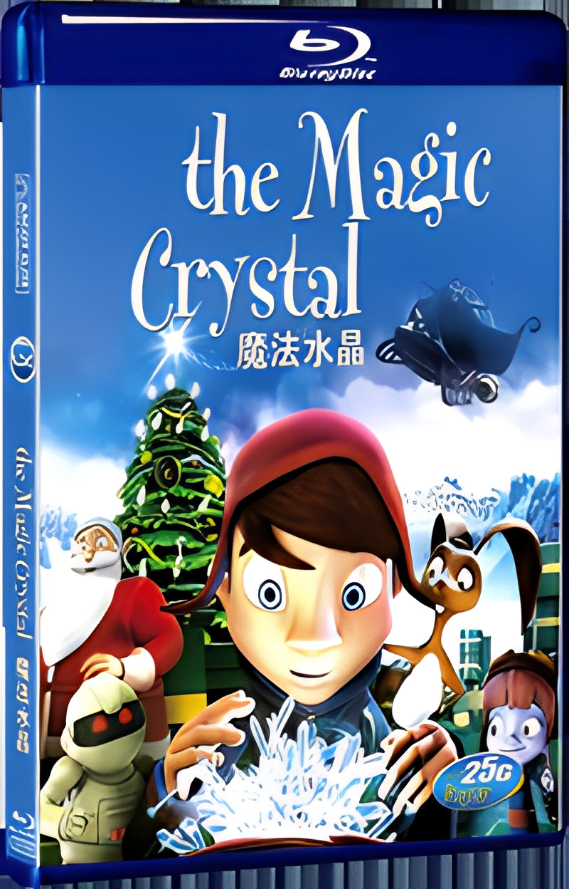 2010 The Magic Crystal 1080P for Gift 1-Disc All RegionPlay Seal Box Blu-ray