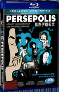 2007 Persepolis 1080P for Gift 1-Disc All RegionPlay Seal Box Blu-ray
