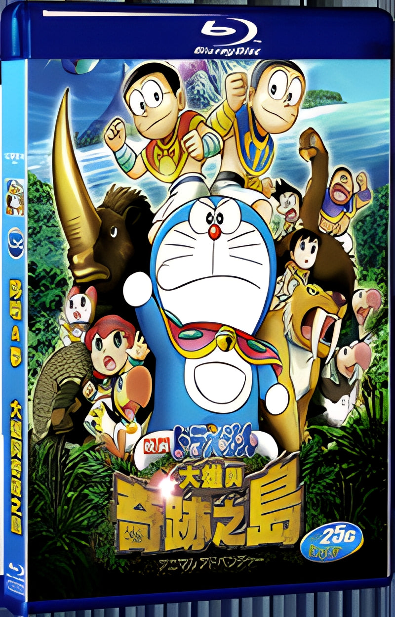 2012 Doraemon: Nobita and the Island of Miracles - Animal Adventure 1080P for Gift 1-Disc All RegionPlay Seal Box Blu-ray