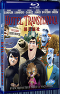 2012 Hotel Transylvania 1080P for Gift 1-Disc All RegionPlay Seal Box Blu-ray