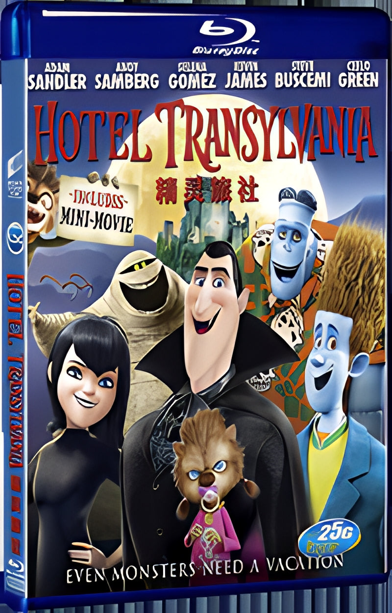 2012 Hotel Transylvania 1080P for Gift 1-Disc All RegionPlay Seal Box Blu-ray