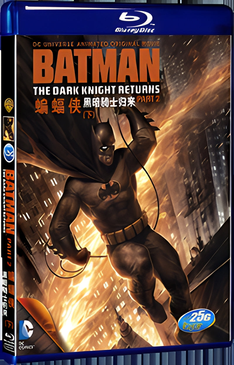 2013 Batman: The Dark Knight Returns Part 2 1080P for Gift 1-Disc All RegionPlay Seal Box Blu-ray