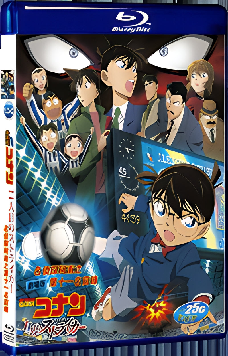 2012 Detective Conan: The Eleventh Striker Detective Conan2012 名探偵o 1080P for Gift 1-Disc All RegionPlay Seal Box Blu-ray