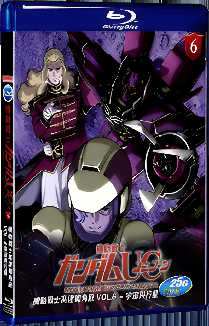 2010 Mobile Suit Gundam Unicorn/Kid· senshi Gundam UC 1080P for Gift 1-Disc All RegionPlay Seal Box Blu-ray