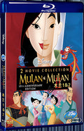 MULAN & MULAN2 1080P for Gift 1-Disc All RegionPlay Seal Box Blu-ray