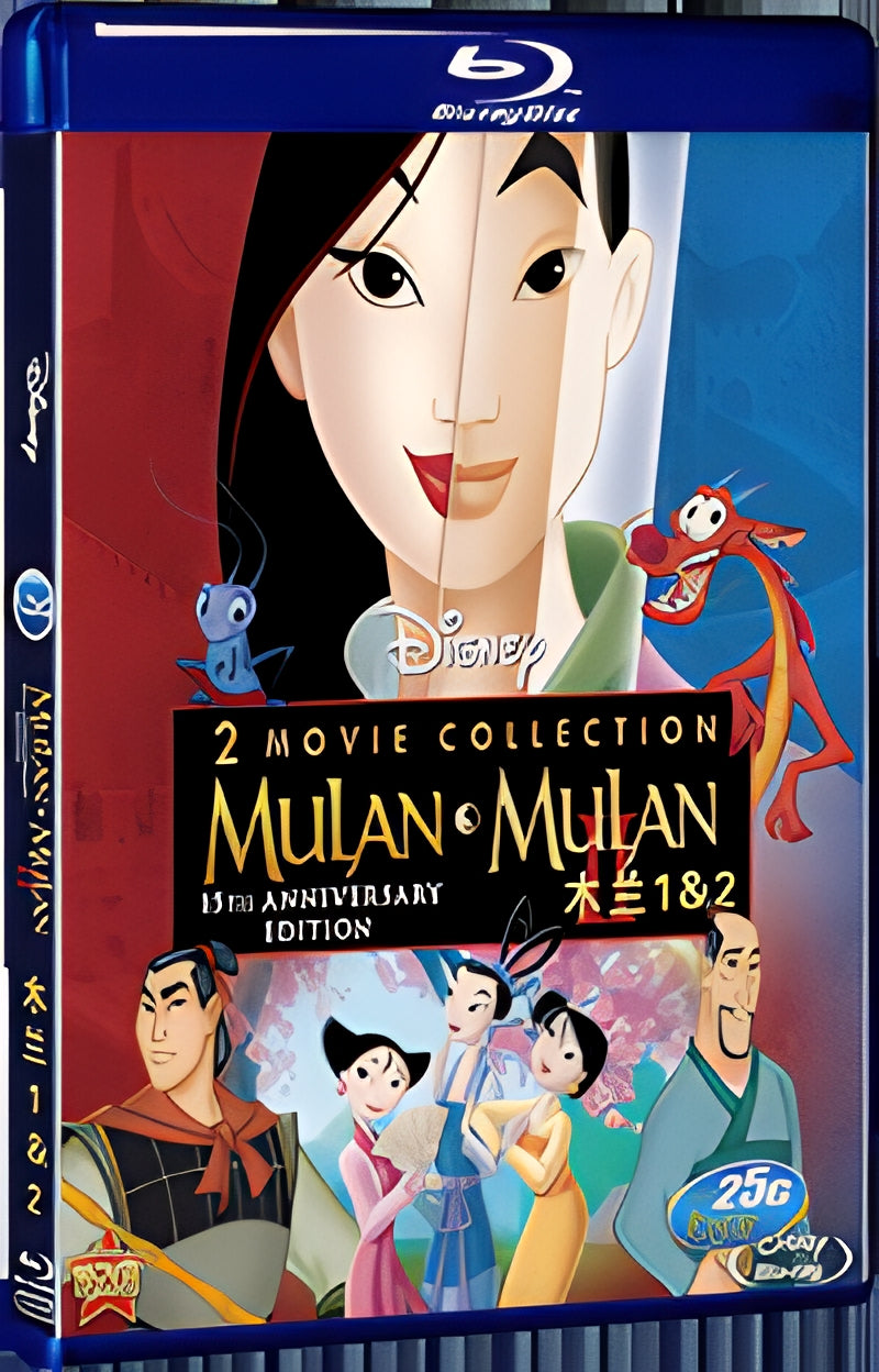 MULAN & MULAN2 1080P for Gift 1-Disc All RegionPlay Seal Box Blu-ray