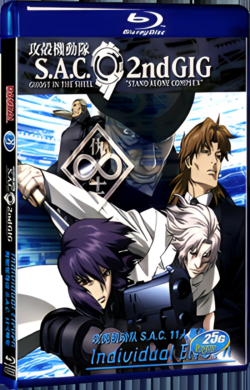 2011 Ghost In The Shell S.A.C. 2nd GIG - Individual Eleve 1080P for Gift 1-Disc All RegionPlay Seal Box Blu-ray