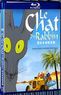 2011 Le Chat du rabbin 1080P for Gift 1-Disc All RegionPlay Seal Box Blu-ray
